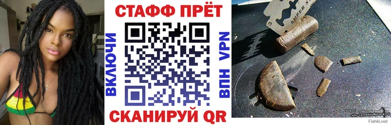 Как найти наркотики Нижнеудинск Cocaine МДМА Alpha-PVP ГАШ Меф мяу мяу