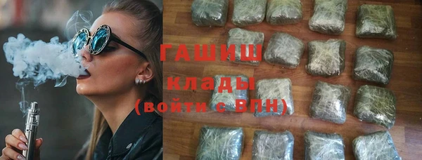 MDMA Нея