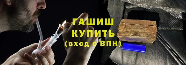 ПСИЛОЦИБИНОВЫЕ ГРИБЫ Наволоки