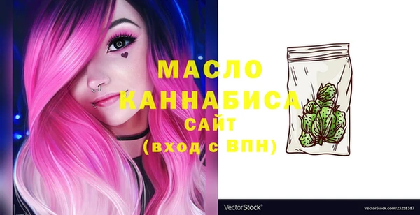 a pvp Нефтегорск