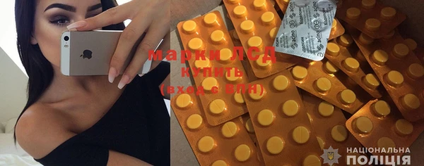 a pvp Нефтегорск