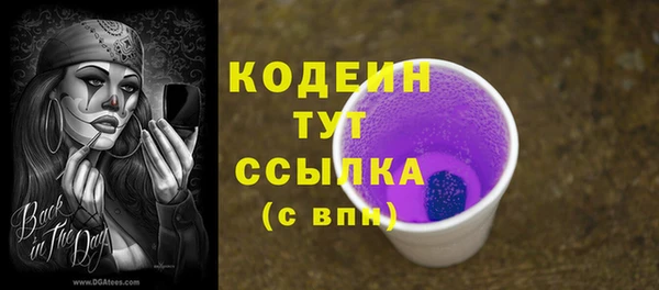 MDMA Нея