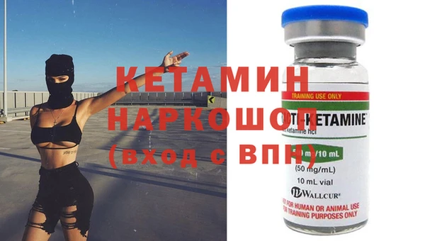 a pvp Нефтегорск
