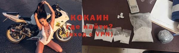 ECSTASY Нефтекумск