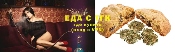 скорость mdpv Надым