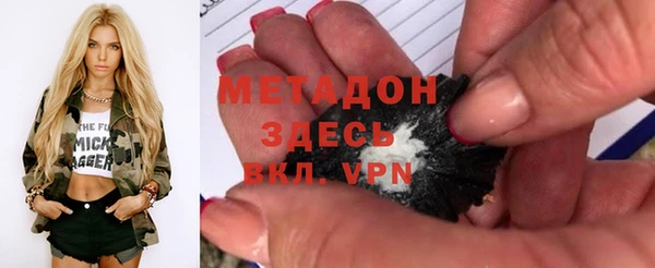 MDMA Нея