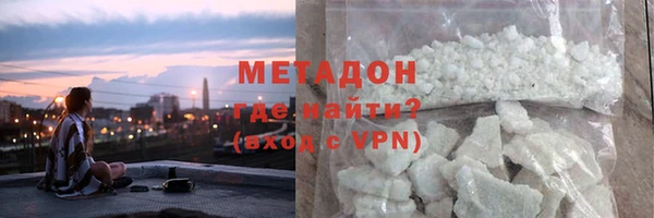 a pvp Нефтегорск