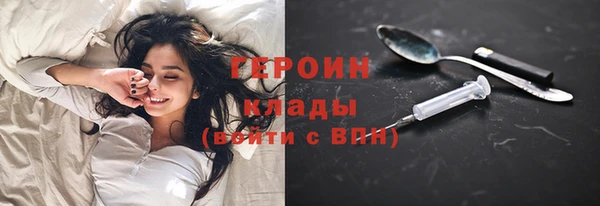 MDMA Нея