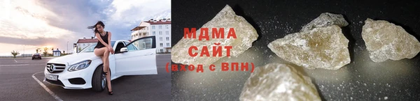 скорость mdpv Надым
