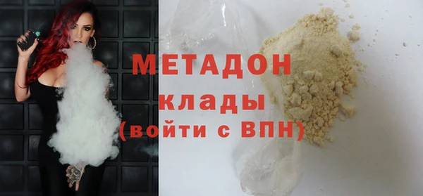 MDMA Нея