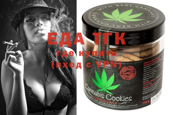 ECSTASY Нефтекумск