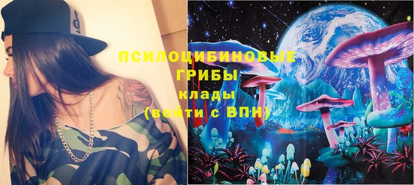 ECSTASY Нефтекумск