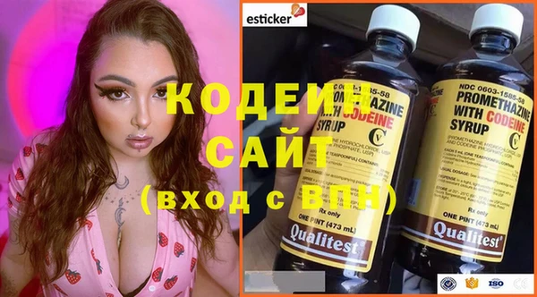 прущая мука Приозерск