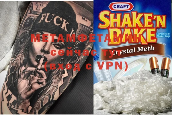 MDMA Нея