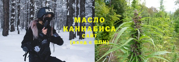 a pvp Нефтегорск