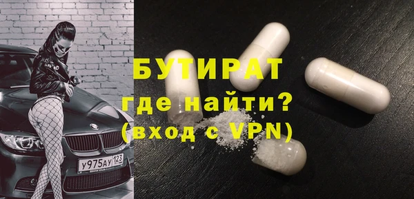 a pvp Нефтегорск