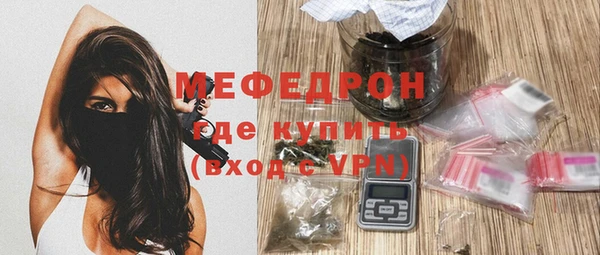 ECSTASY Нефтекумск