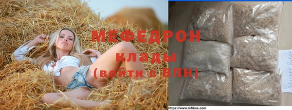 a pvp Нефтегорск
