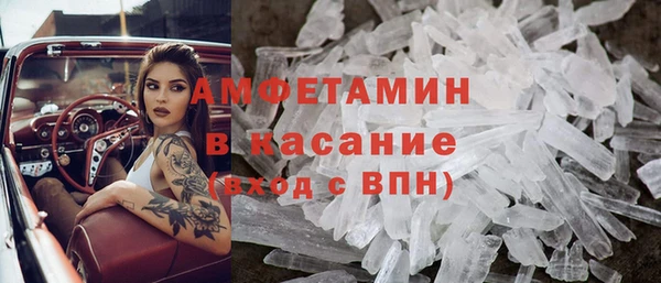 MDMA Нея