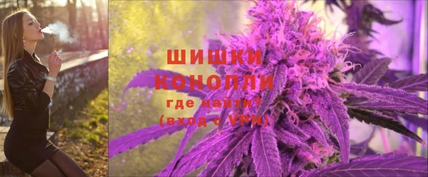 a pvp Нефтегорск