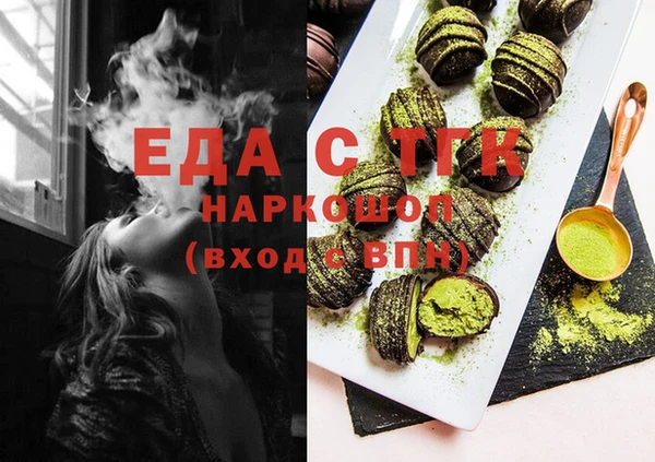 MDMA Нея