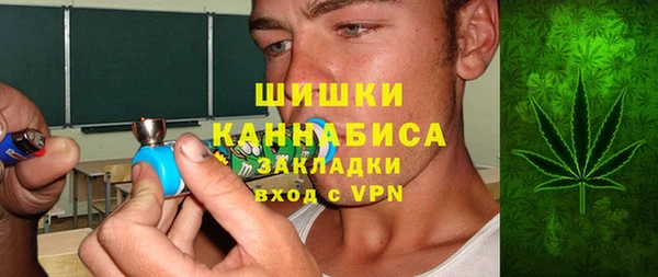 ECSTASY Нефтекумск