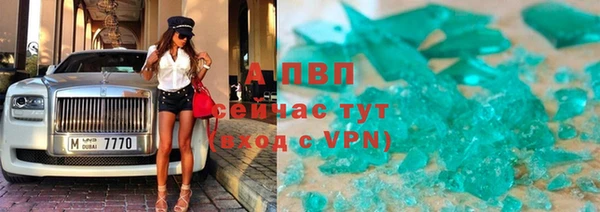 MDMA Нея