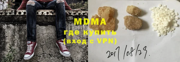 ECSTASY Нефтекумск