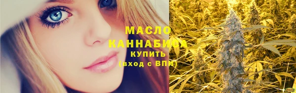ПСИЛОЦИБИНОВЫЕ ГРИБЫ Наволоки