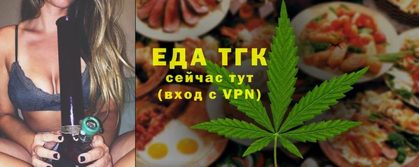 MDMA Нея
