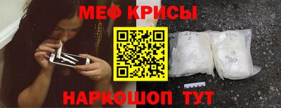 герыч Камышлов