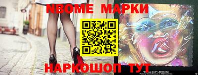 стаф Кимры