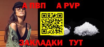герыч Камышлов