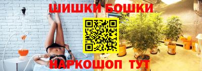 кокаин колумбия Канаш