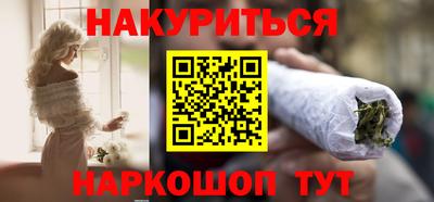 герыч Камышлов