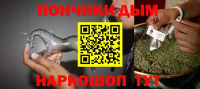 кокаин колумбия Канаш