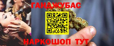герыч Камышлов