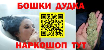 кокаин колумбия Канаш