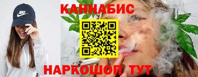 spice Кандалакша