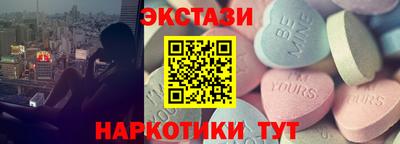 кокаин колумбия Канаш
