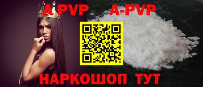 кокаин колумбия Канаш