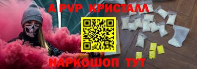 кокаин колумбия Канаш