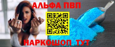 герыч Камышлов