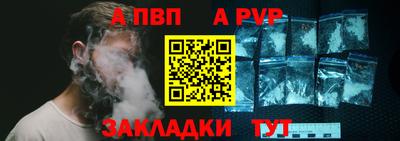 кокаин колумбия Канаш