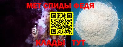 герыч Камышлов