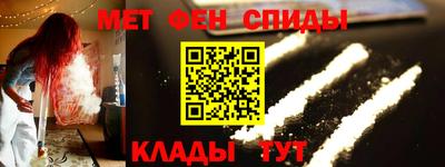 MDMA Кинель