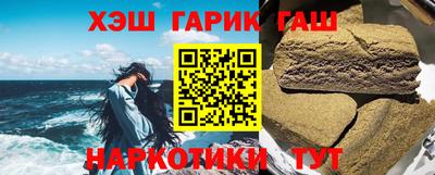 герыч Камышлов