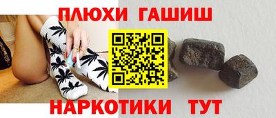 кокаин колумбия Канаш
