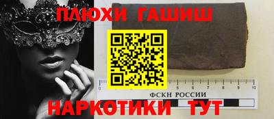 spice Кандалакша