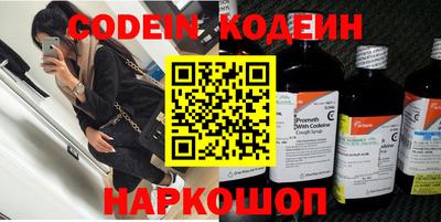 герыч Камышлов